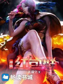 法医秦明系列(全集)