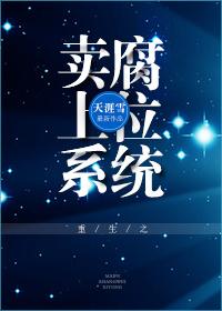 万古独尊百度百科