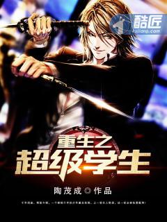 修仙传4上古战场免费观看