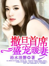 凡人修仙传免费完整观看在线