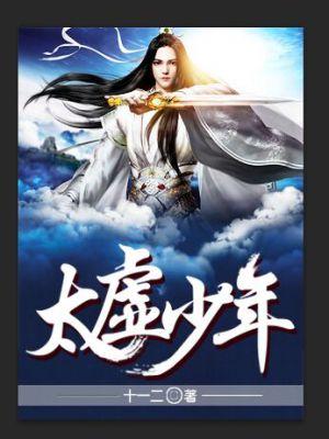 妈妈是av女星大田一郎