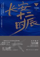 未来之军服女神养成免费