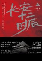 未来之军服女神养成攻略