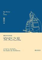 未来之军娘在上笔趣阁