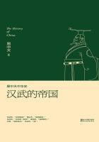 九阴大帝李含雪有几个女人