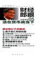 荷尔蒙式爱情讲的到底是什么