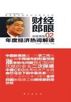 荷尔蒙式爱情cp是谁