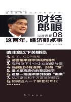 荷尔蒙式爱情cp