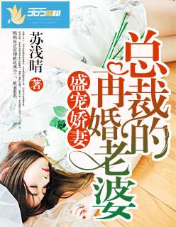 我混娱乐圈爆红了免费阅读