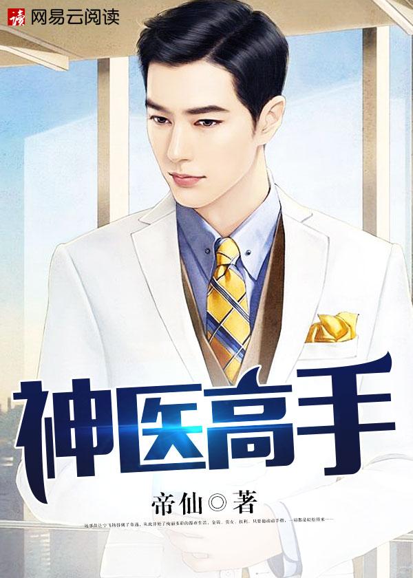 我混娱乐圈那些年