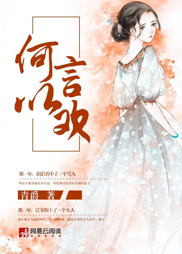 奇遇物语我的世界神奇宝贝