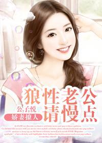 奇遇物语宝可梦阵容推荐