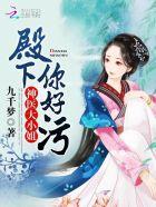 寒与温的中药搭配会寒吗