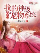 猛鬼降临你哪来的10亿冥币 漫画