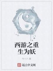 首席的独宠新娘韩降雪免费阅读