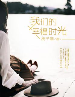 重生之英雄联盟免费阅读