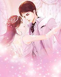 女尊之赘妻作者桐阁鹤阙