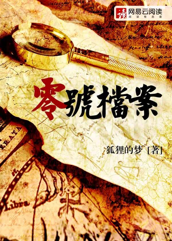 红警系统穿越星际争霸