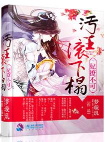 苏联1991笔趣阁txt