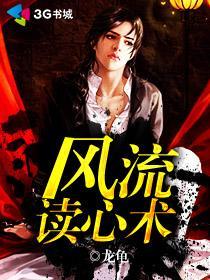 菩提老祖从南天门打到洪荒