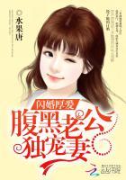 我当道士那些年漫画