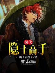 魔心医妃独宠腹黑二小姐免费阅读