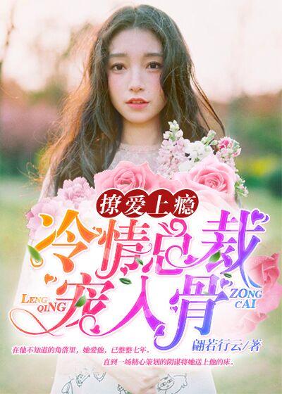 永镇天渊百度百科