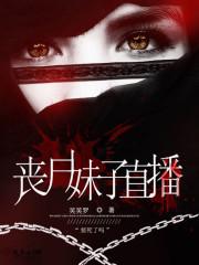 巧媳妇当家人民做主打一词语