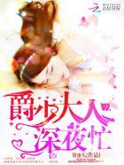 贵妃一心想求死