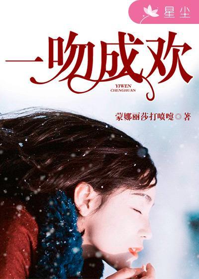 幸福食间烘焙超市