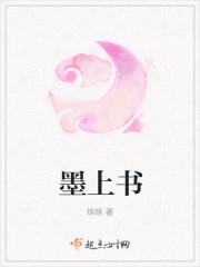 丫头你好甜2596章