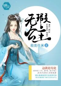 离婚后我还能爱你吗