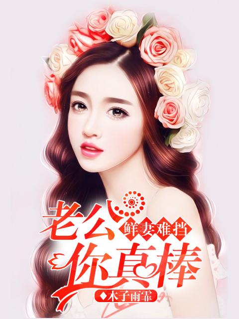 寂静杀戮到底写了个啥