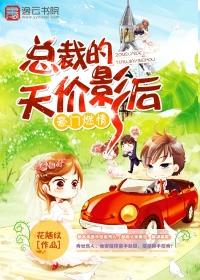 江山争雄笔趣阁