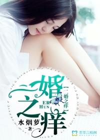 江山争雄 江左辰