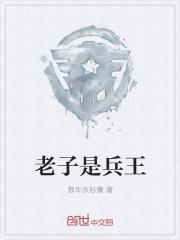 霸宠娇妻a爆了免费阅读