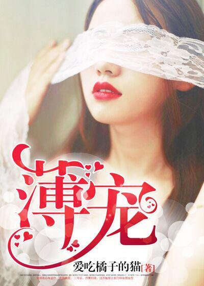 生命如花下一句