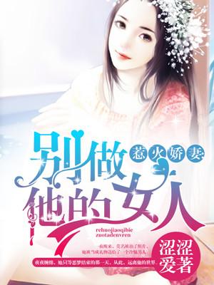 故尘是什么意思