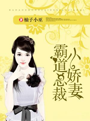 重生之最强妖王免费阅读