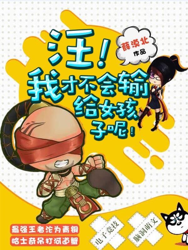 fgo世界的传奇冒险怎么玩