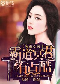 fgo世界树怎么打