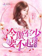 fgo世界之树种在哪刷