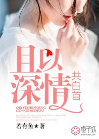 咬到你就不松口