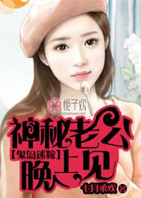 咬不到就不松手