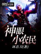 傲娇暖心闺蜜日常