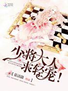 败类到忠犬进化史 秦皇