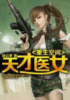 异瞳庶女倾天下免费阅读全文