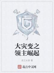 花开花落终有时 相逢相聚本无意