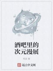 箭皇是什么歌
