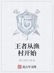 九转修罗斩宝物怎么合